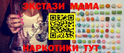 кокаин колумбия Гатчина