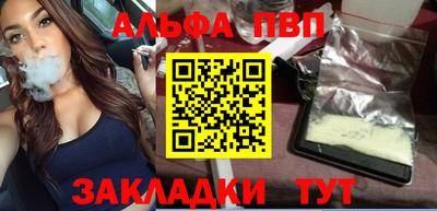 мдпв Гагарин
