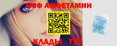 скорость mdpv Абинск