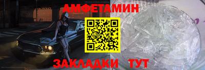 кокаин колумбия Гатчина