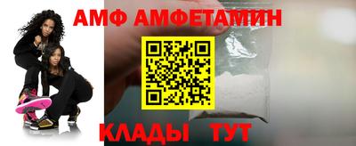 мдпв Гагарин