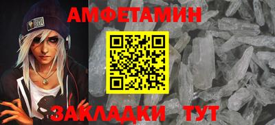 кокаин колумбия Волгодонск