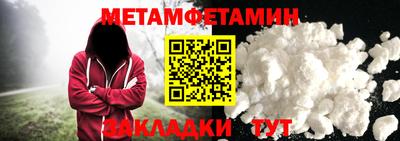 мдпв Гагарин