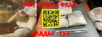 мдпв Гагарин