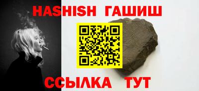 кокаин колумбия Гатчина