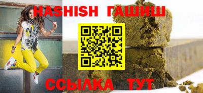 кокаин колумбия Волгодонск