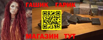 мдпв Гагарин