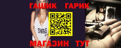 мдпв Гагарин