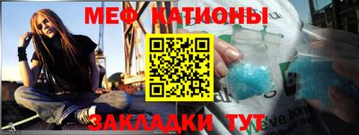 мдпв Гагарин