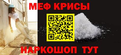 мдпв Гагарин