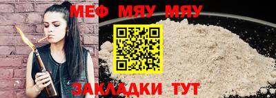 кокаин колумбия Волгодонск