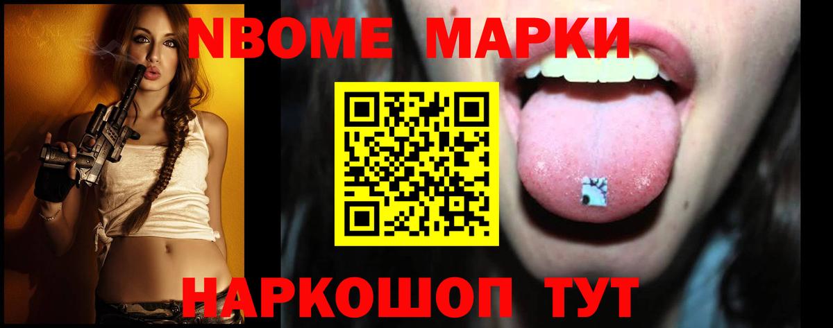 Лсд 25 экстази  Каменка  Лсд 25 экстази кислота 