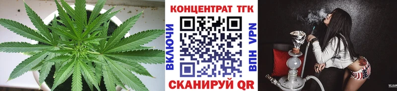 даркнет сайт  Каменка  ТГК вейп 